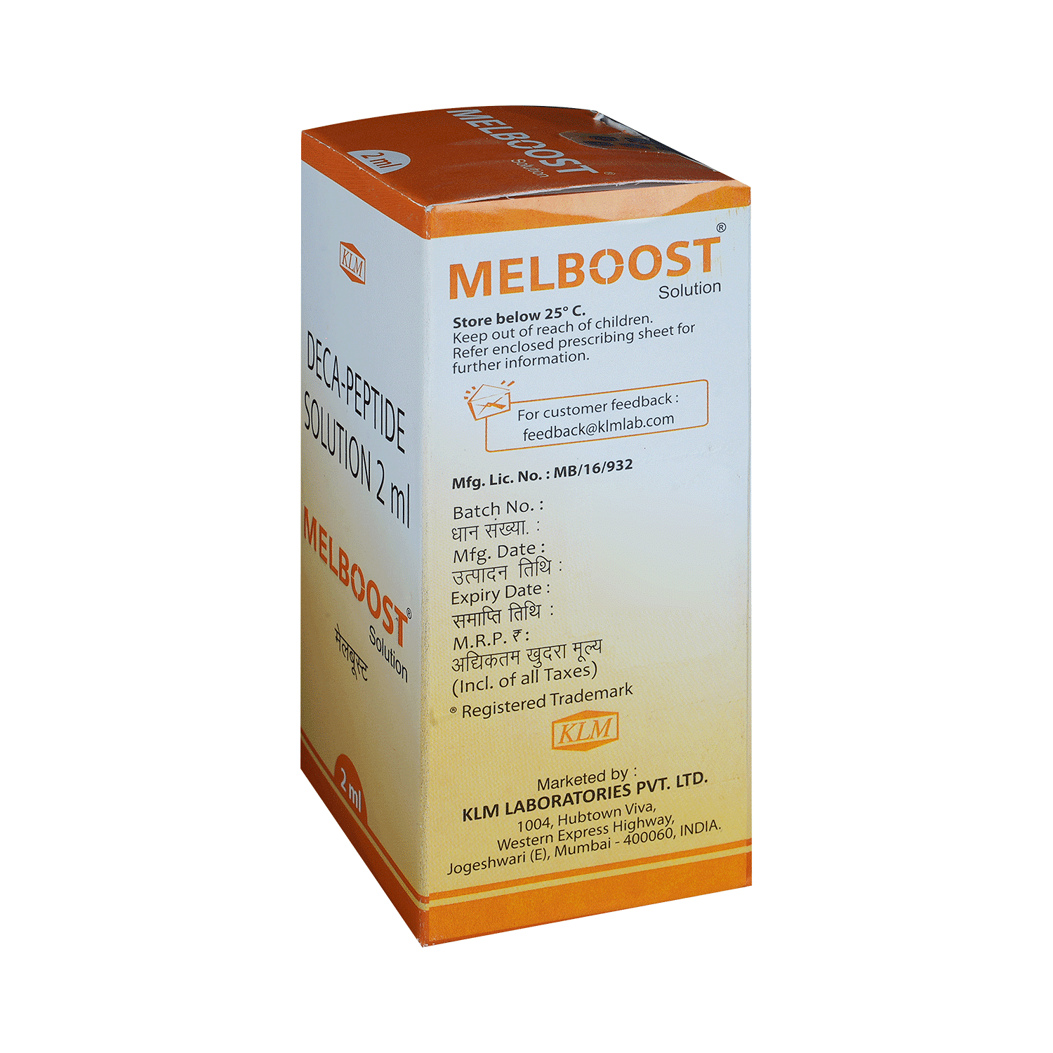 medicine