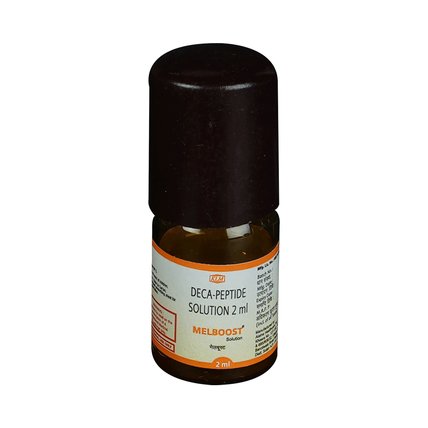 medicine