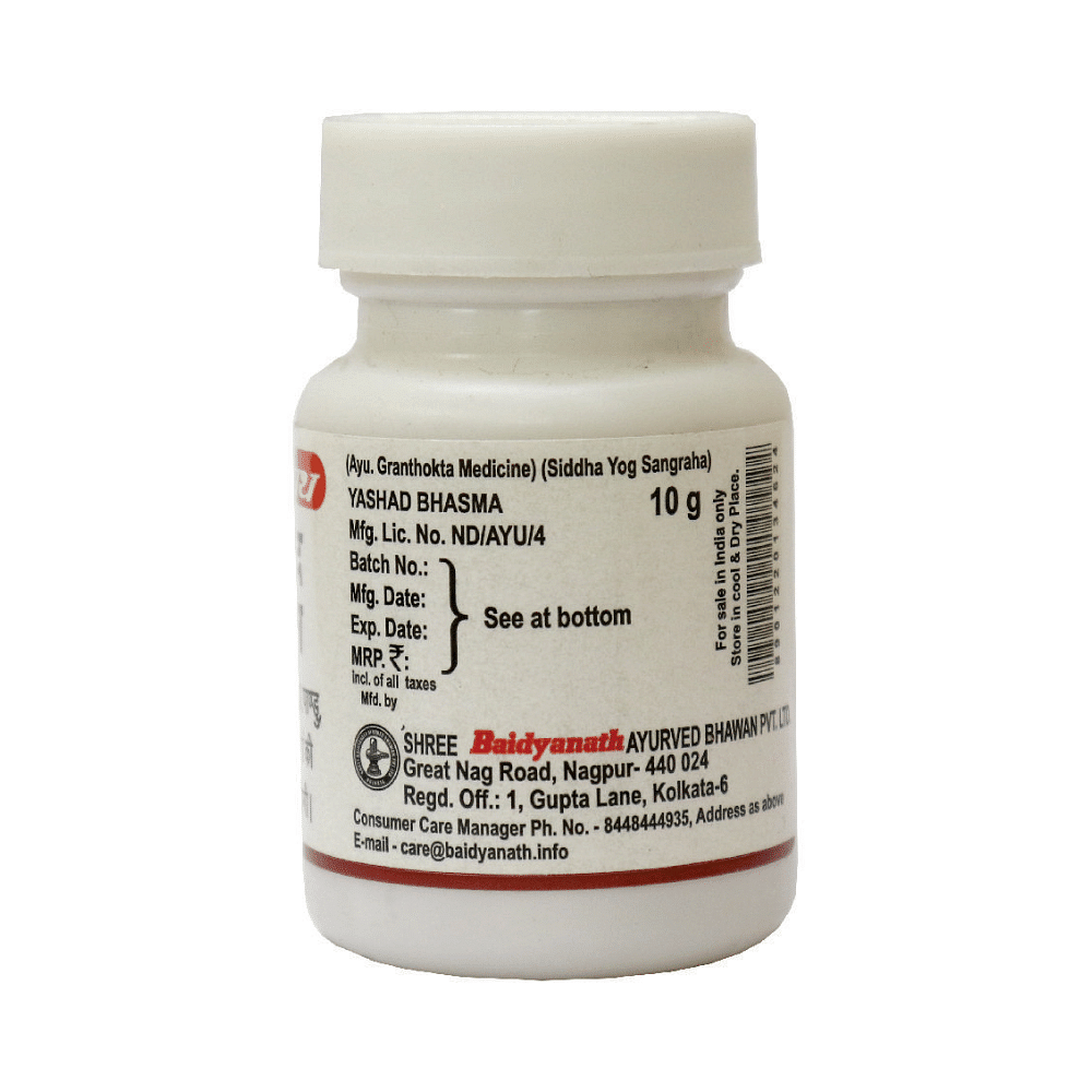 medicine