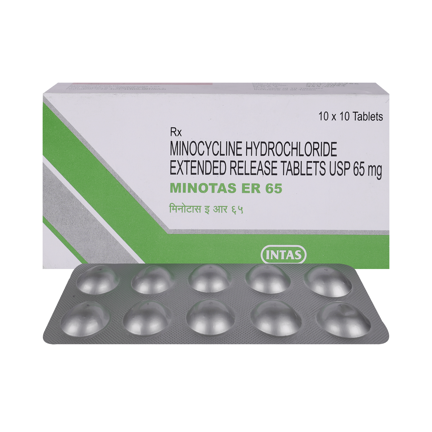 medicine