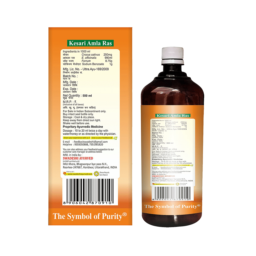 medicine
