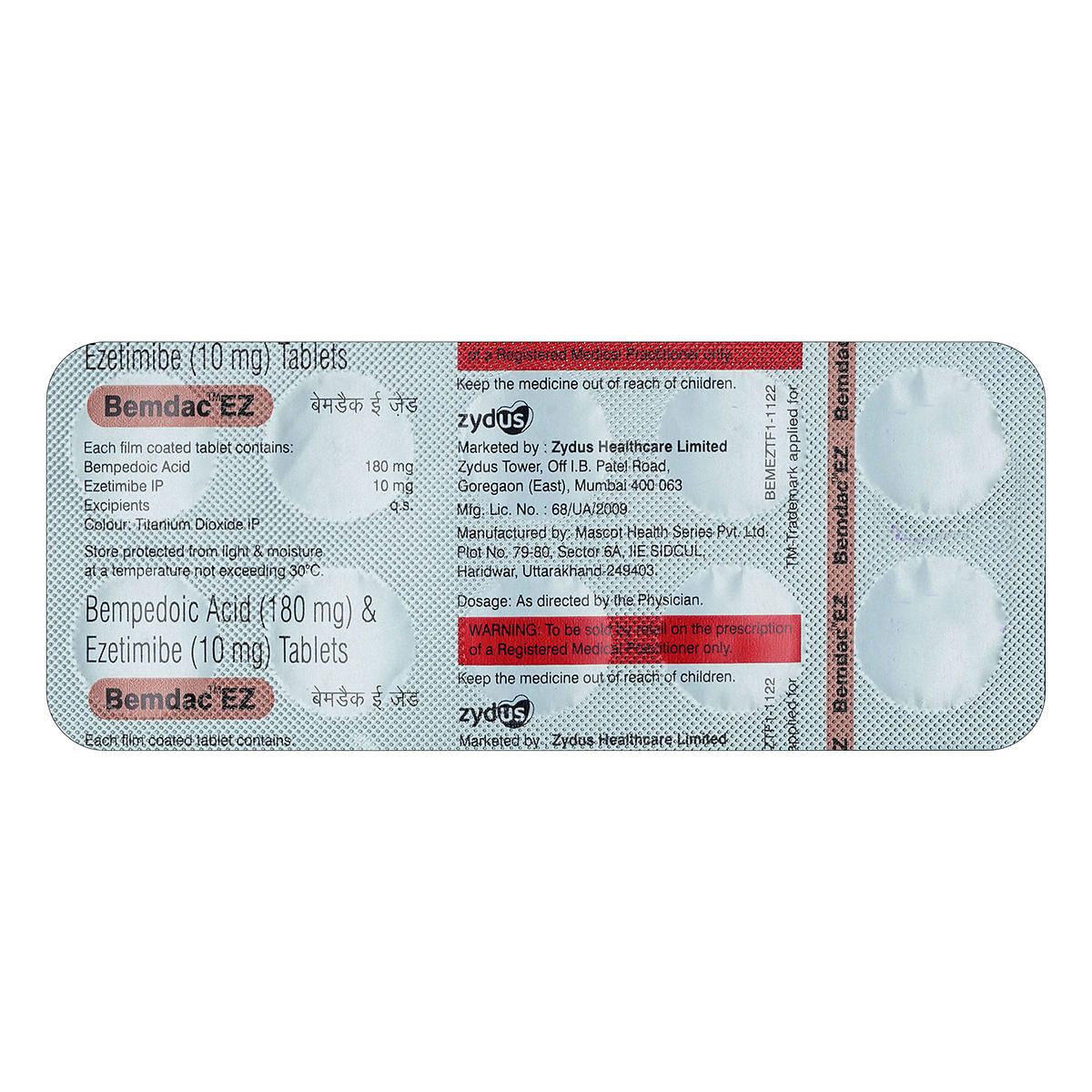 medicine