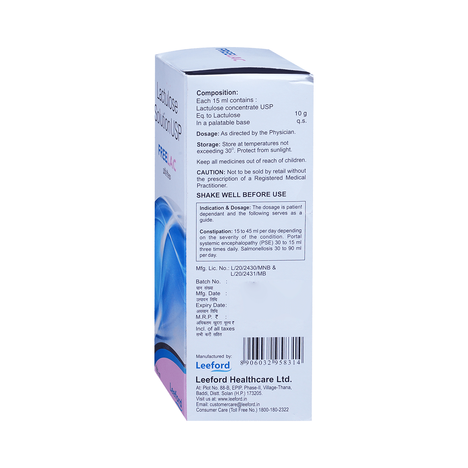 medicine