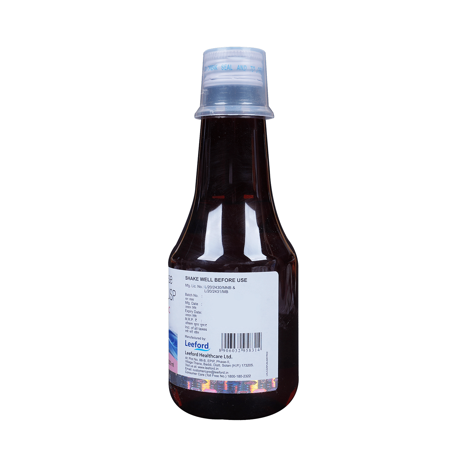 medicine