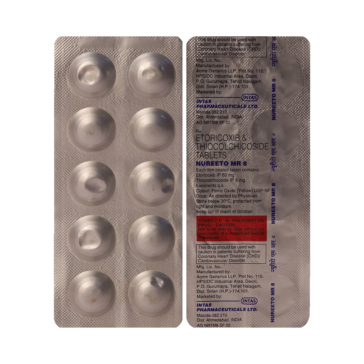 medicine