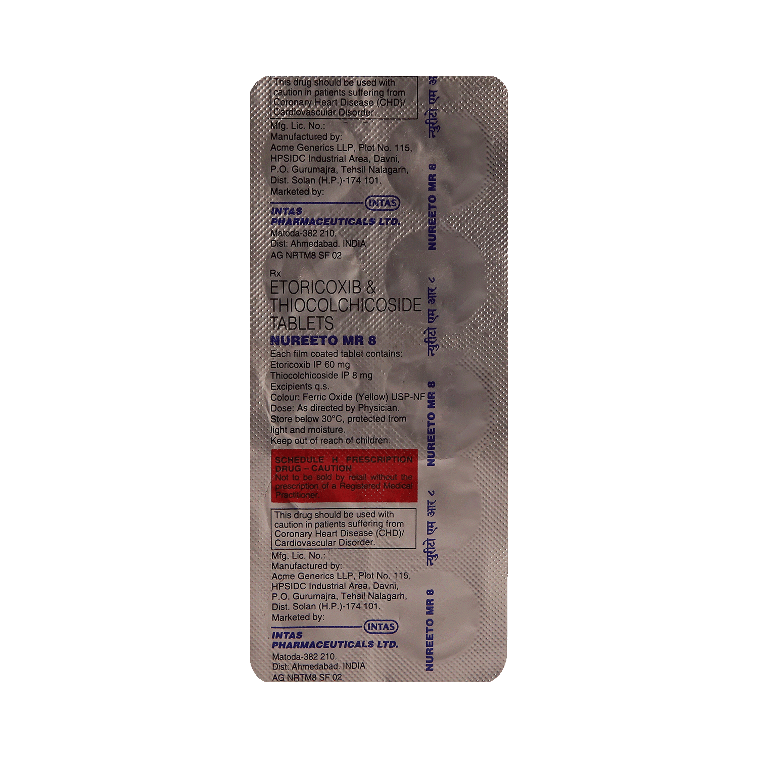 medicine
