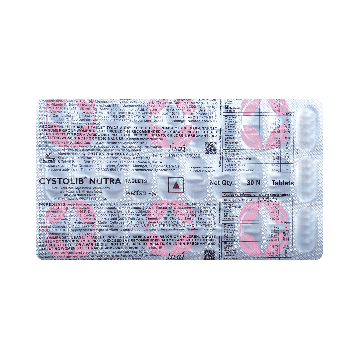 medicine
