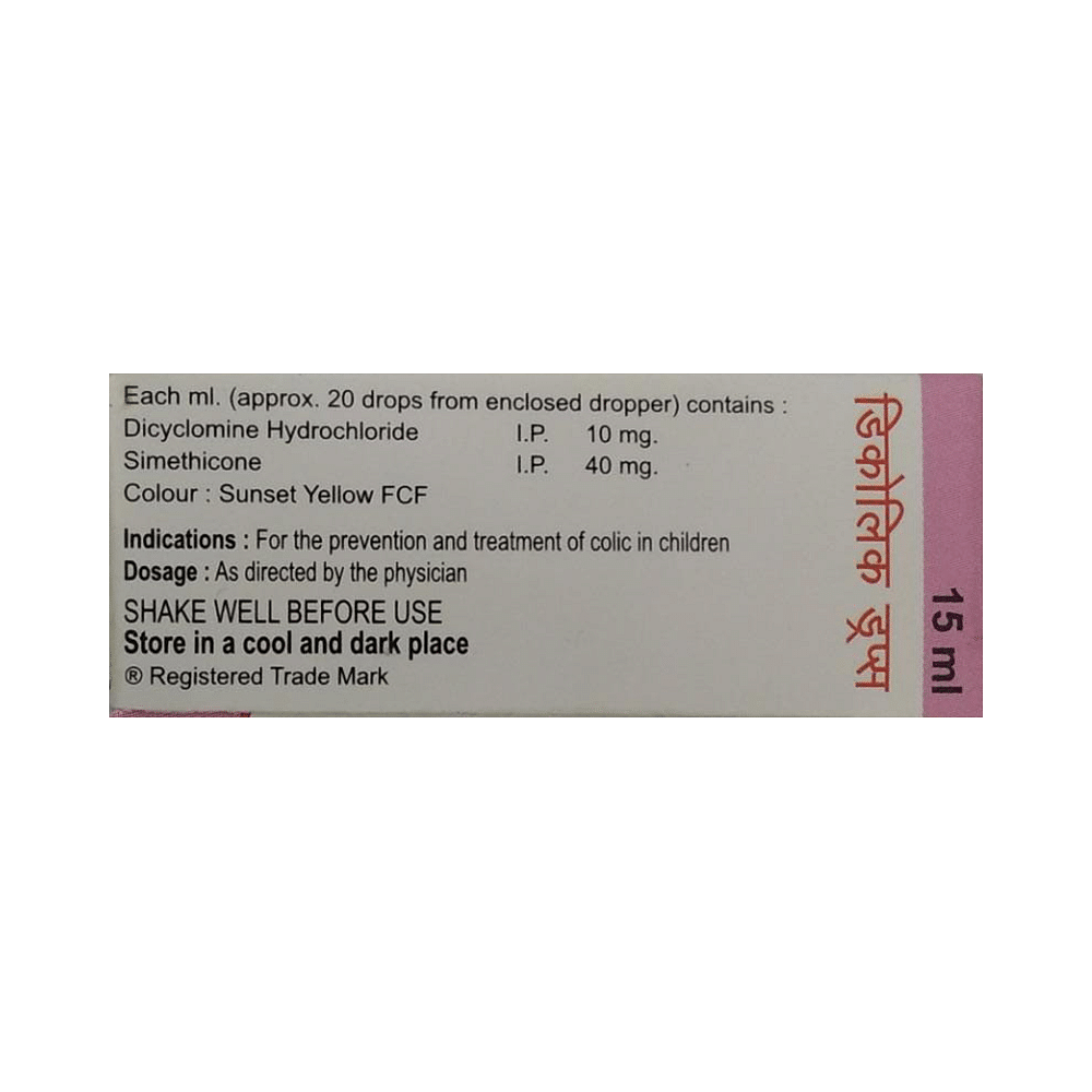 medicine