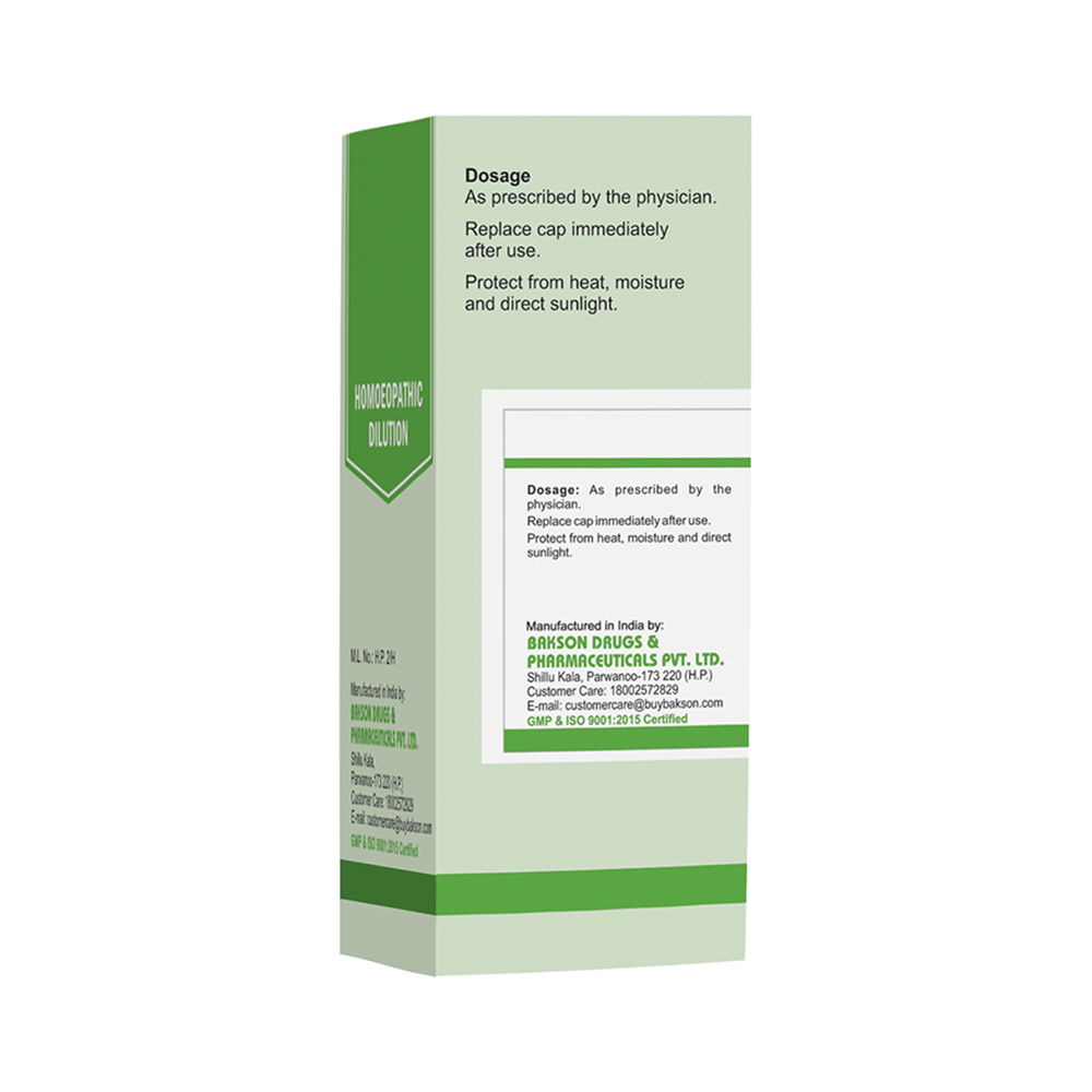 Bakson's Homeopathy Cocculus Indicus Dilution CM - Image 3
