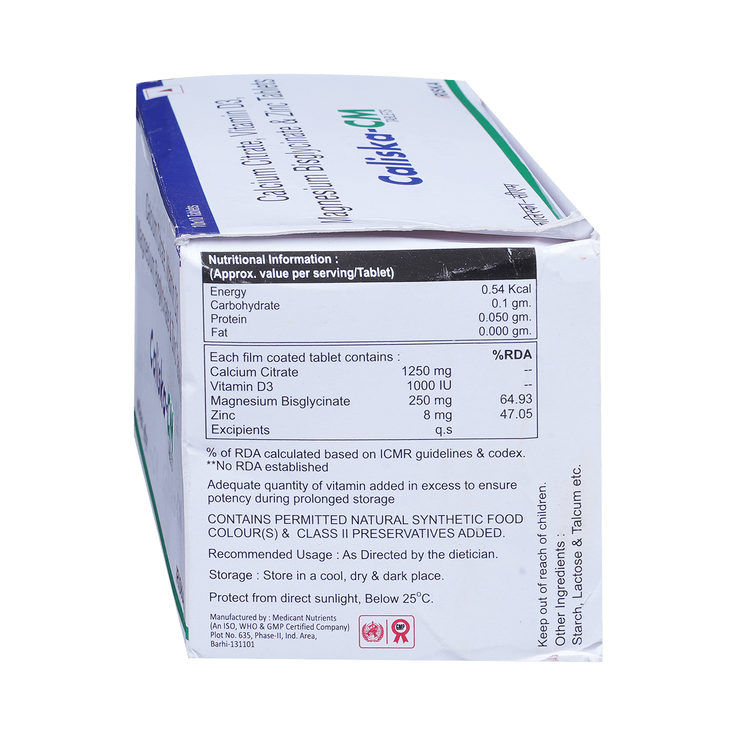 medicine