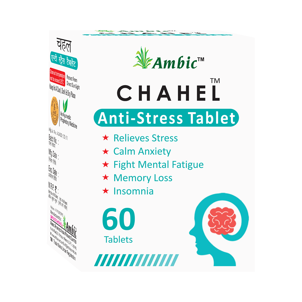 Ambic Chahel Anti-Stress Tablet