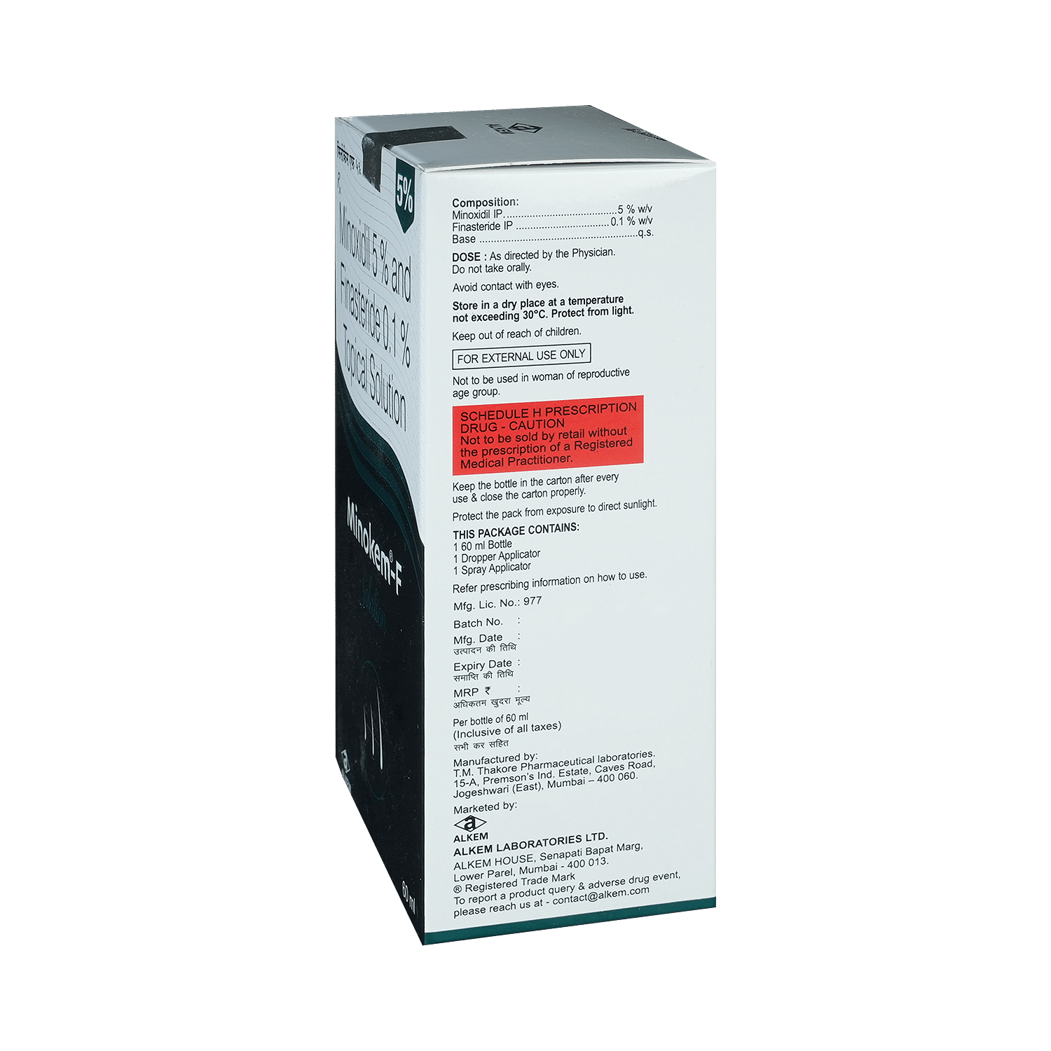 medicine