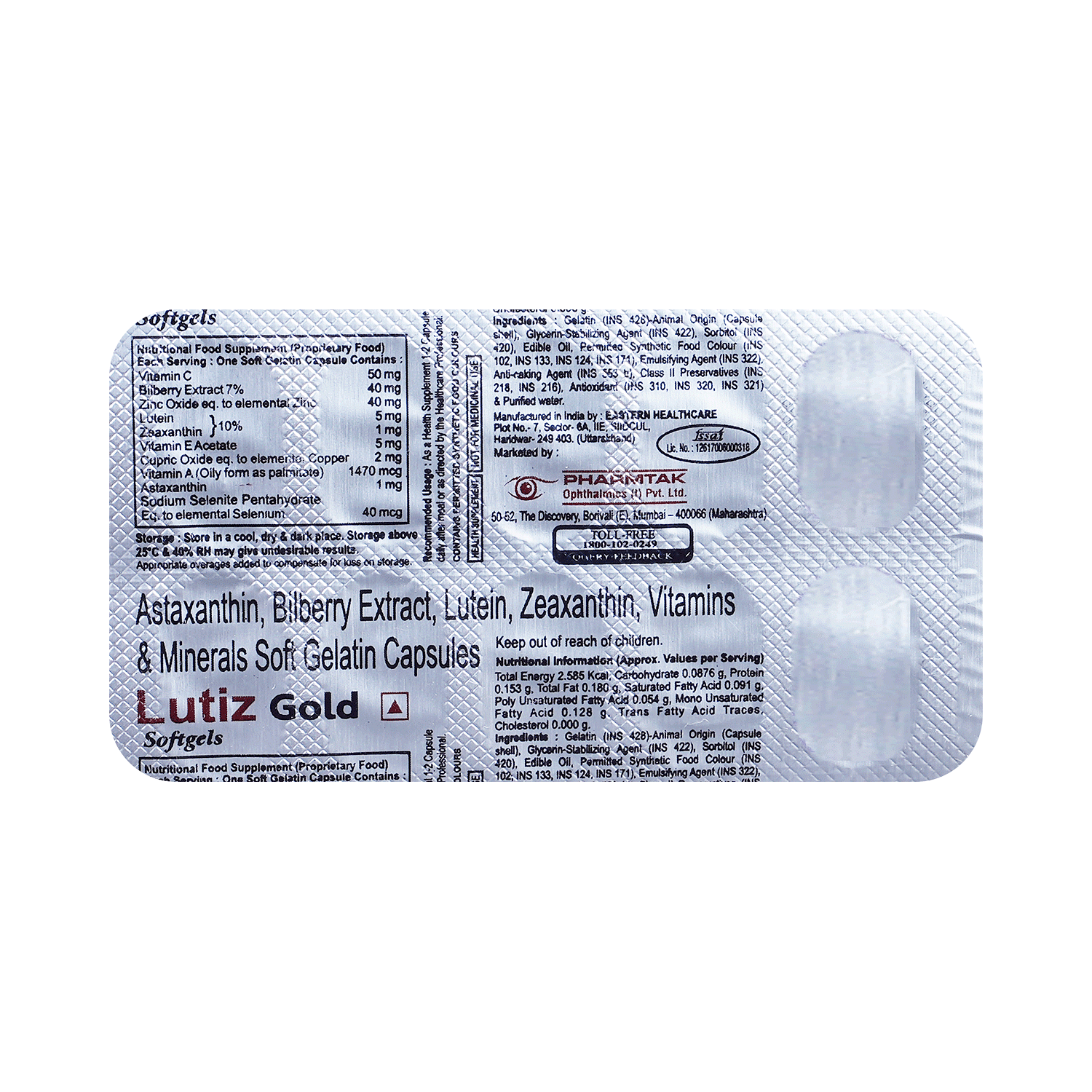 medicine