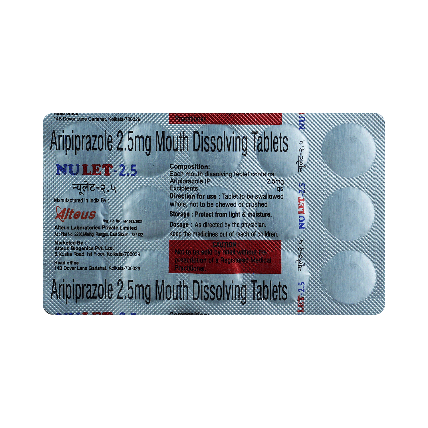 medicine