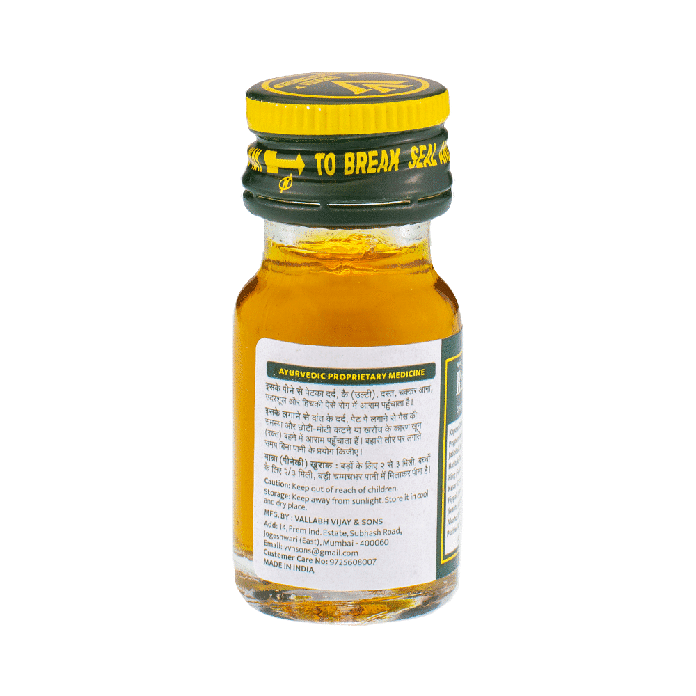 medicine