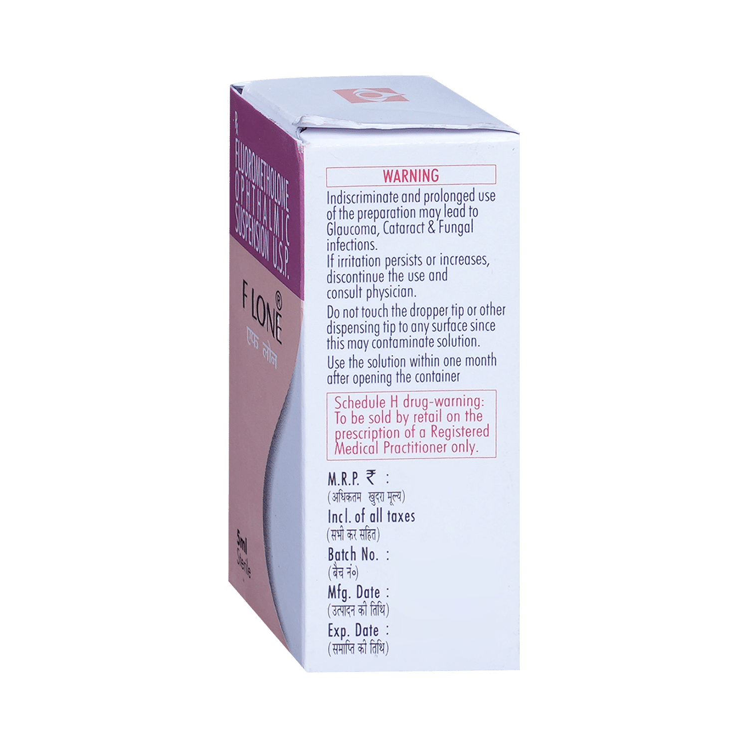 medicine