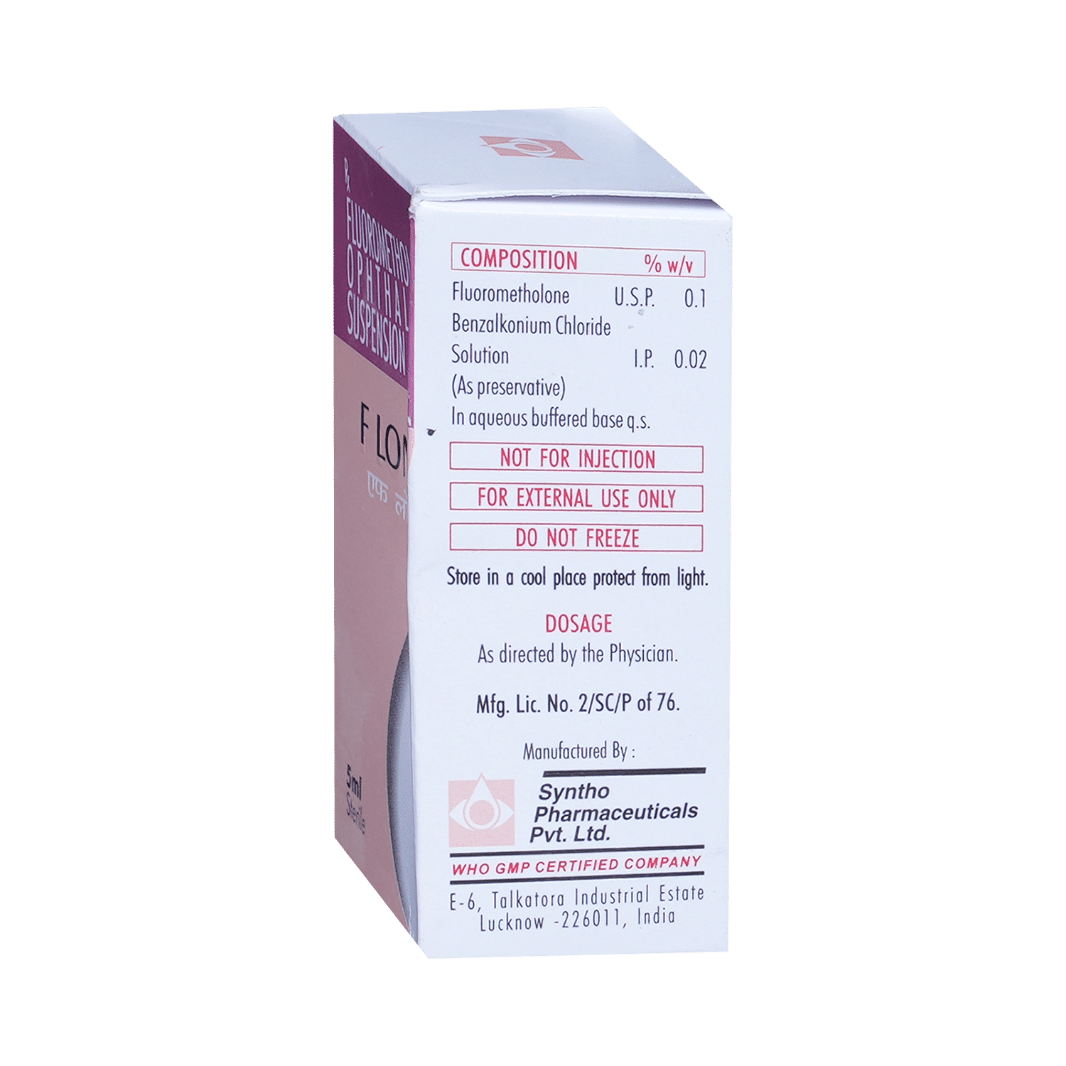 medicine