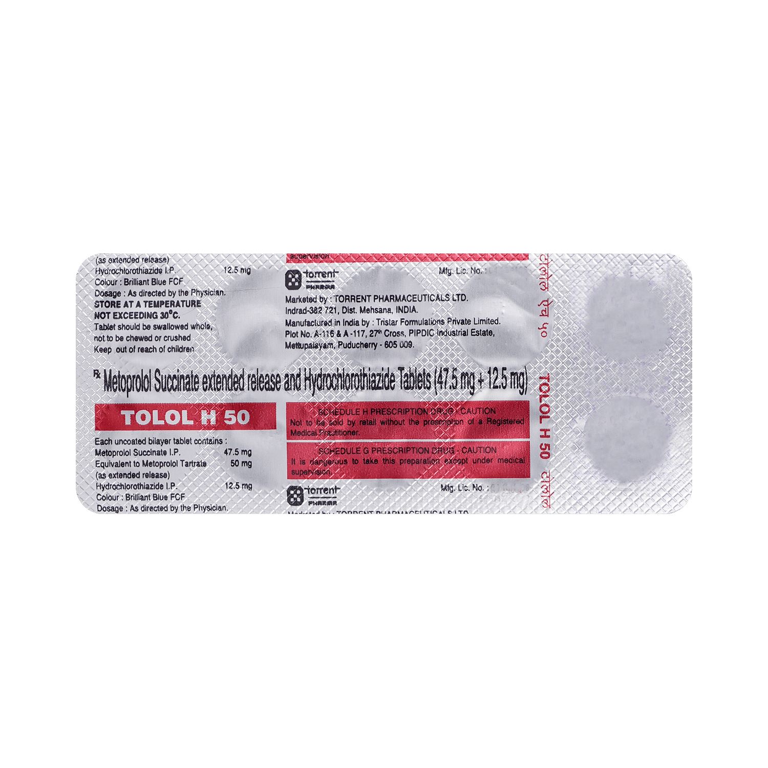 medicine