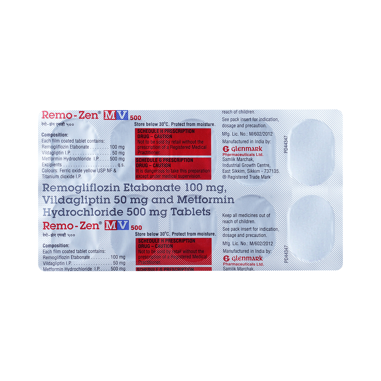 medicine