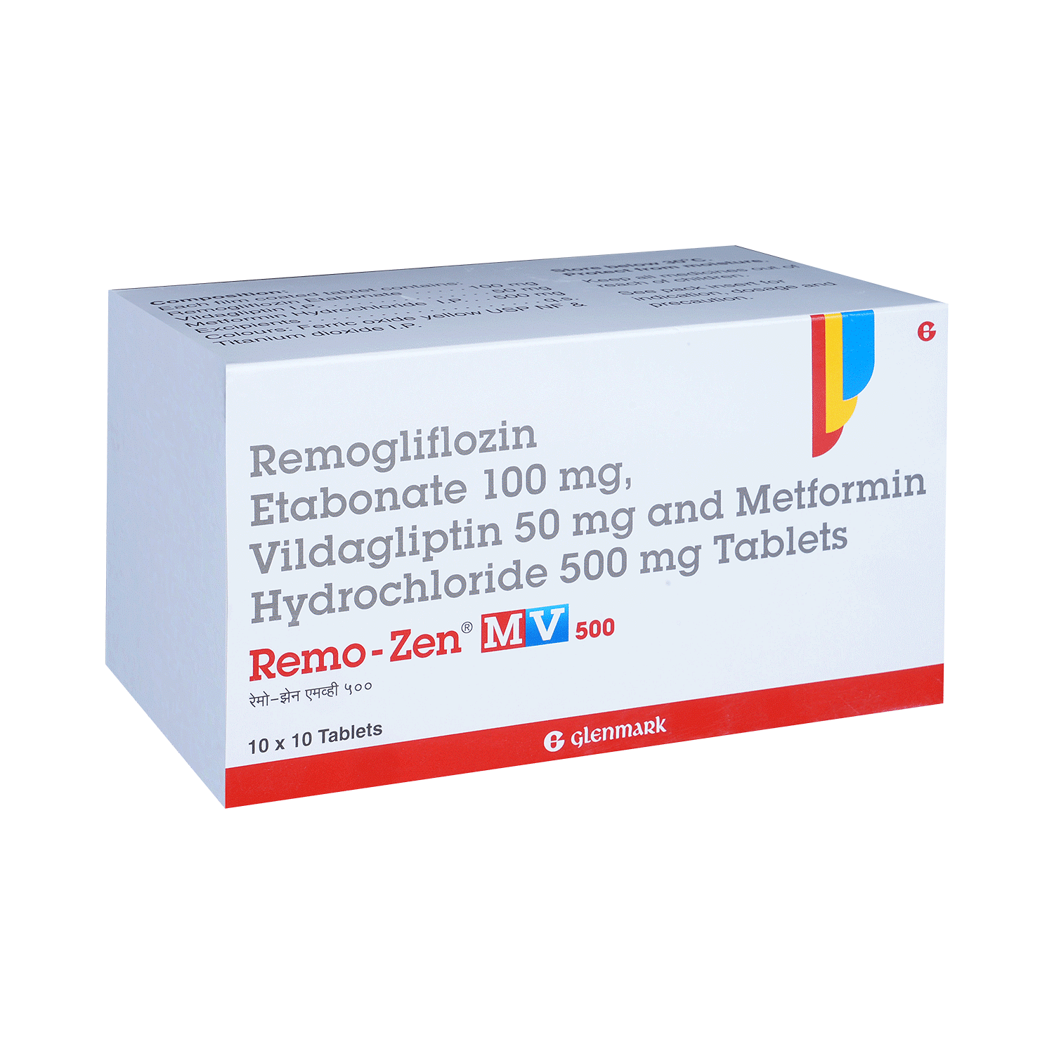 medicine
