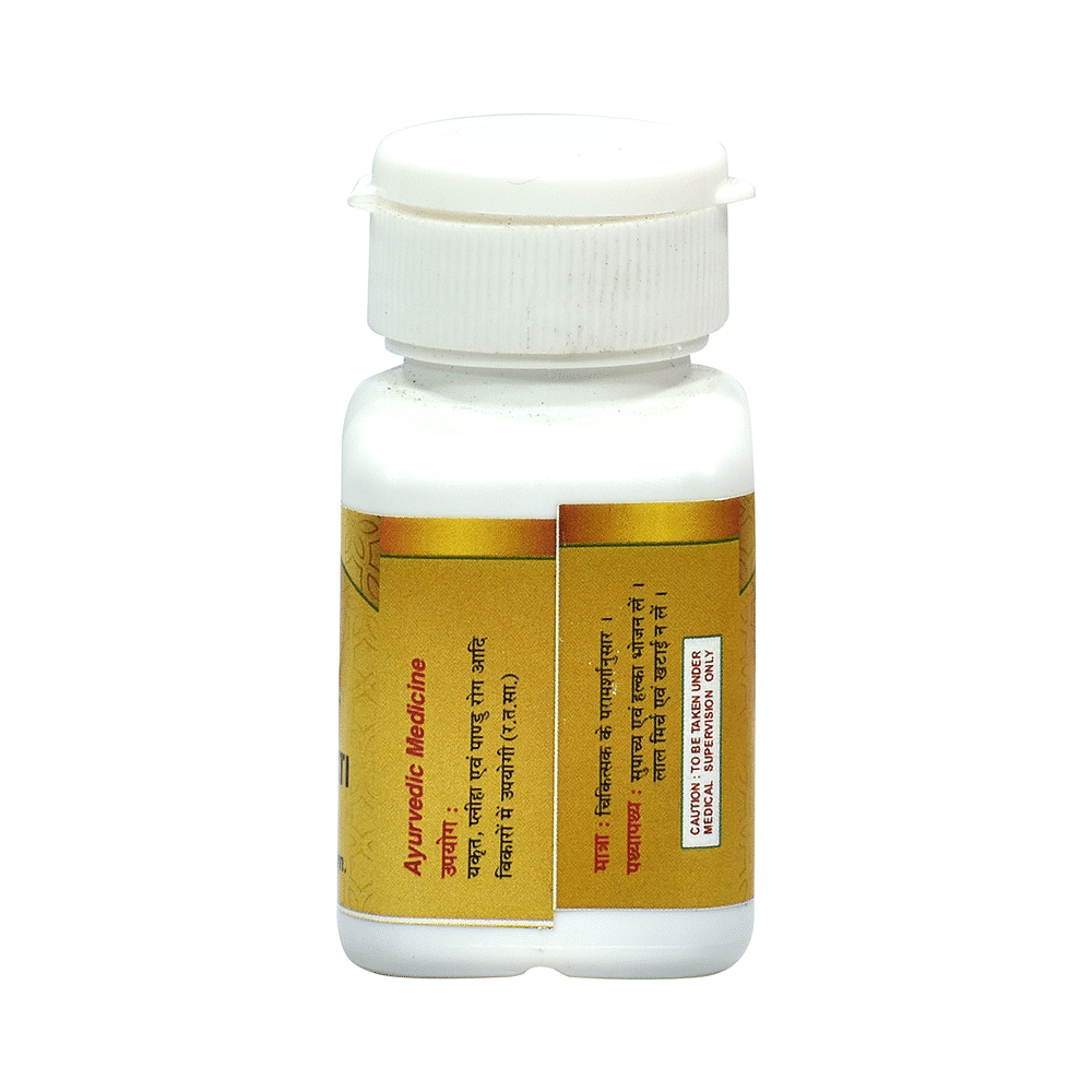 medicine
