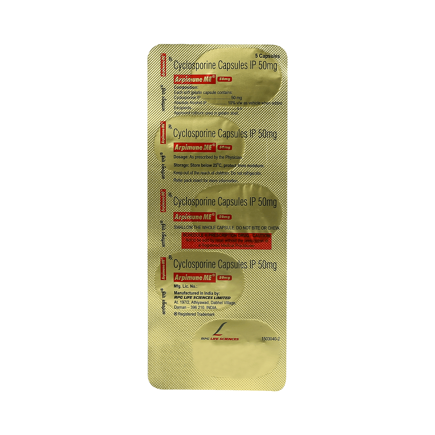 medicine