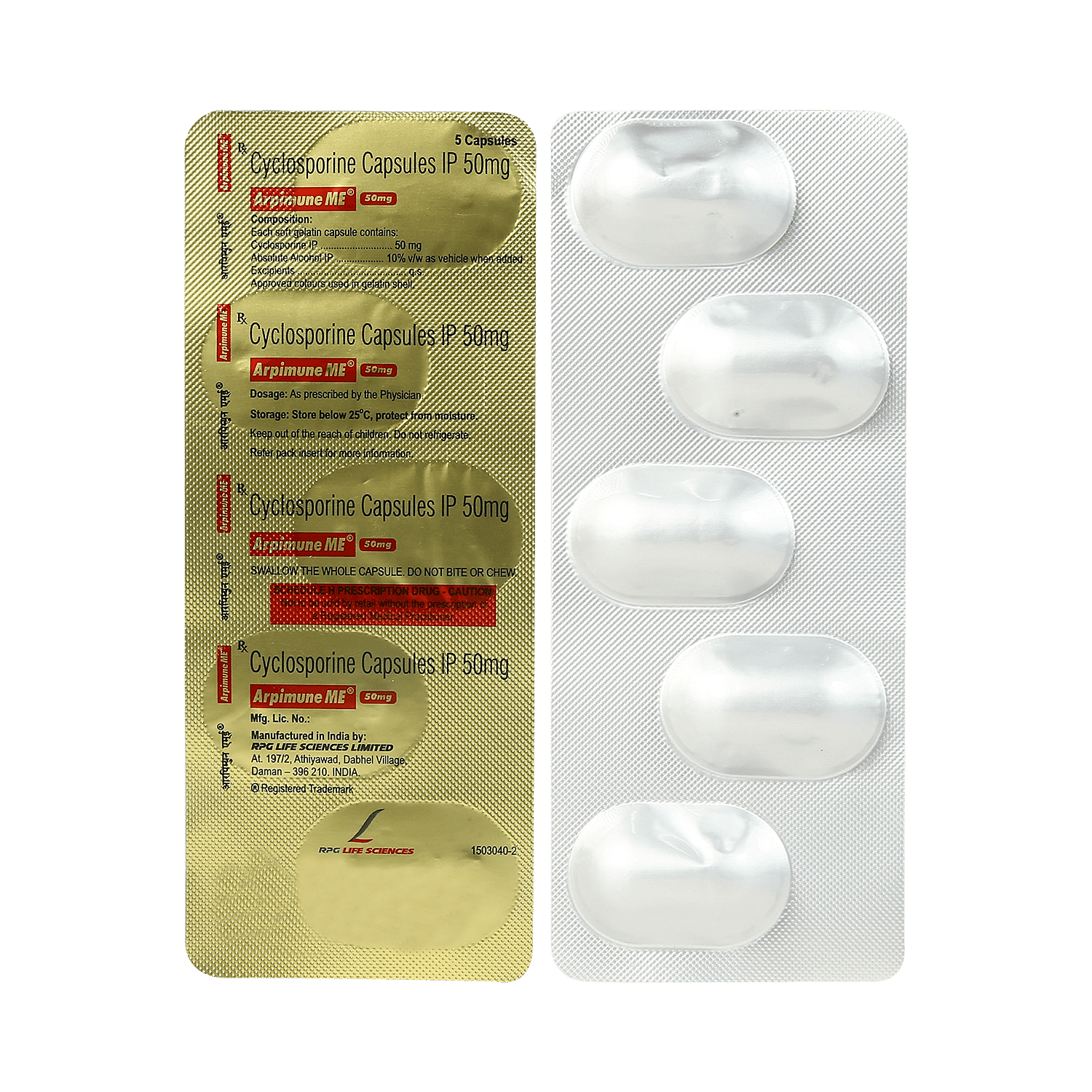 medicine