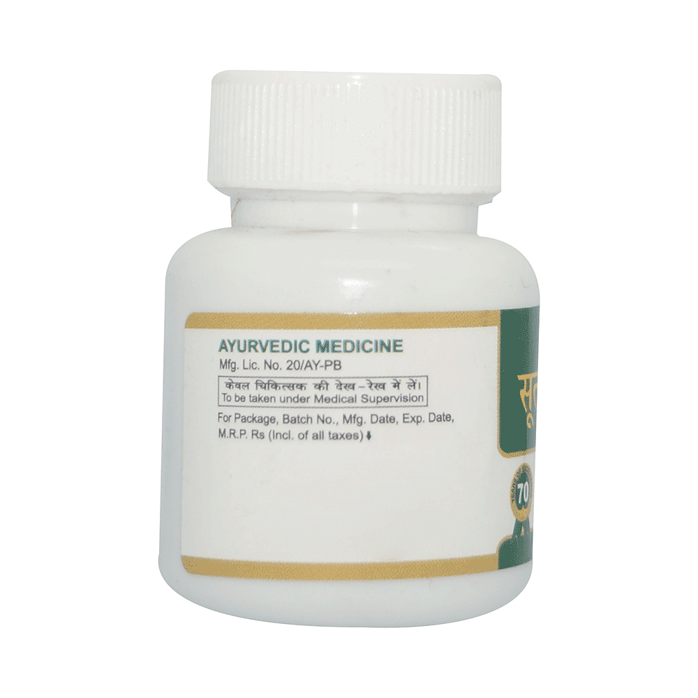 medicine