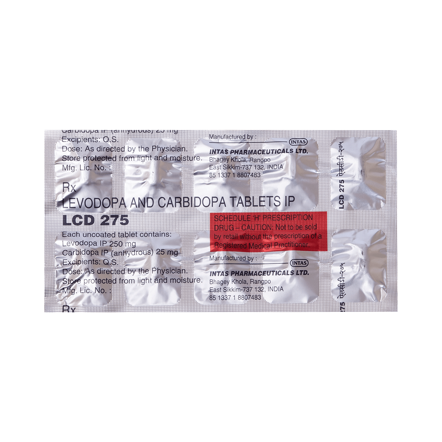 medicine