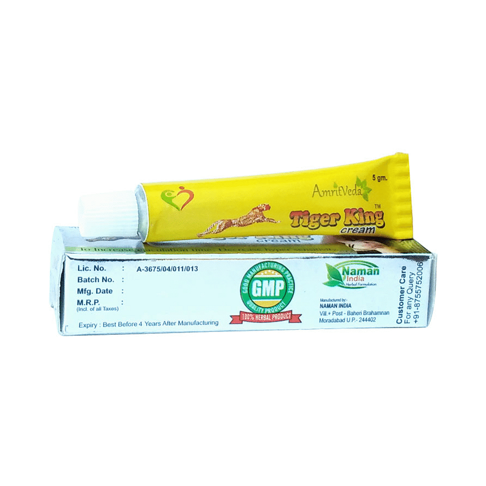 medicine