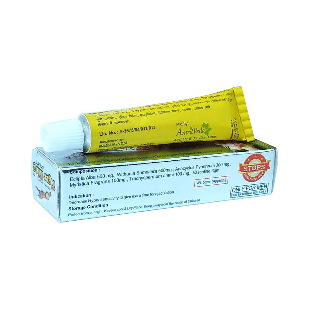 medicine