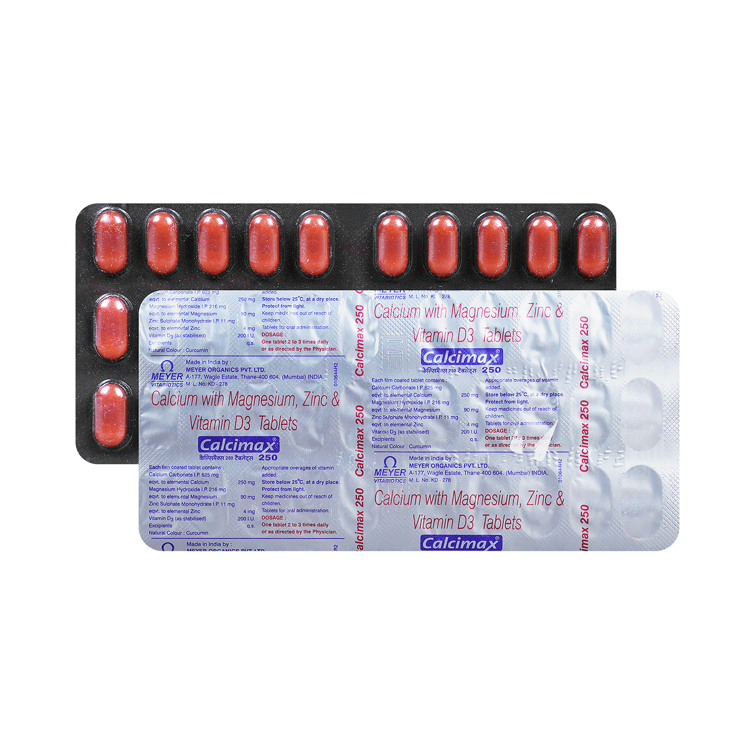 medicine