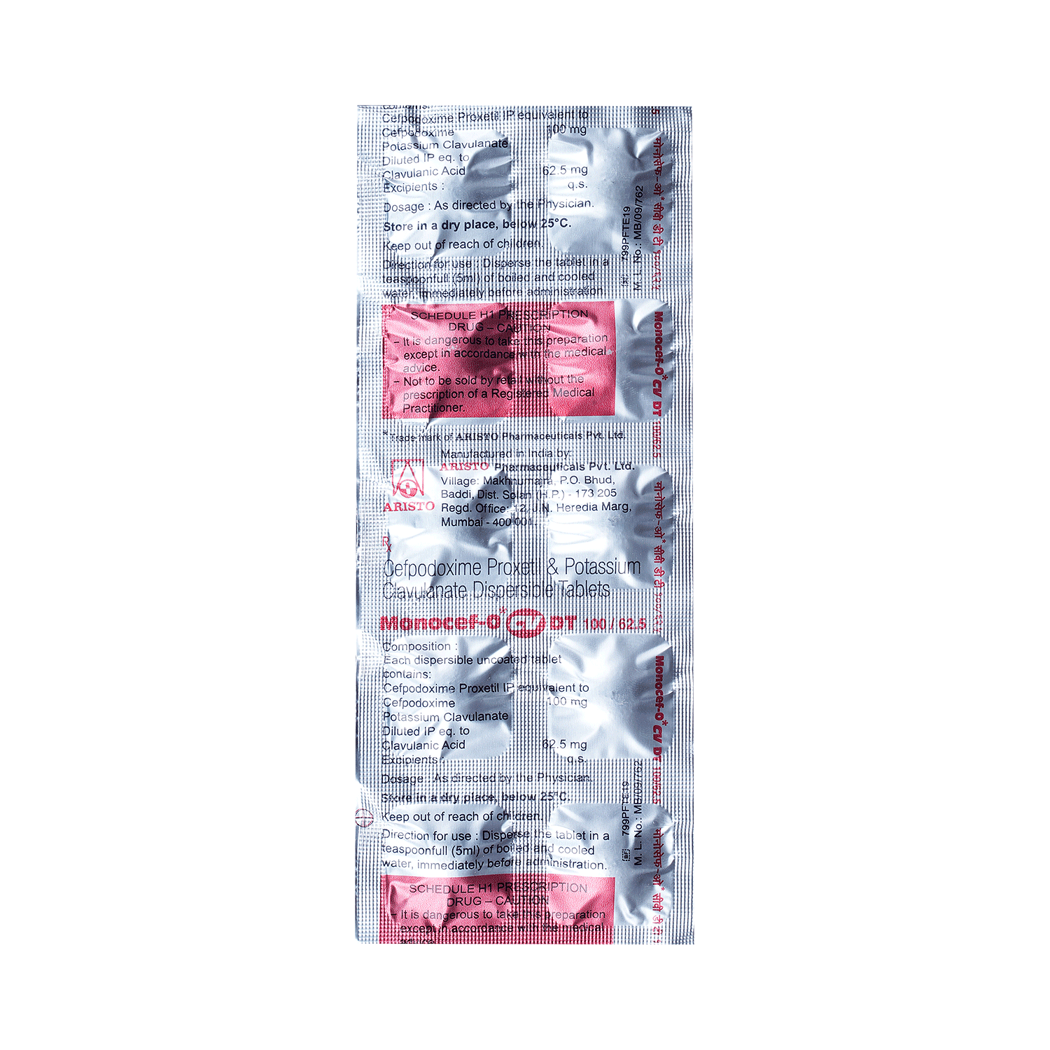 medicine
