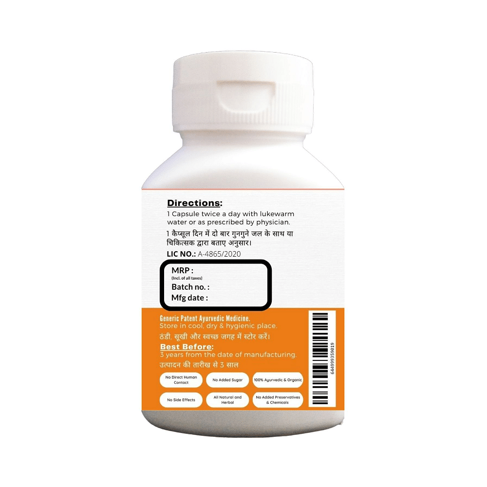 medicine