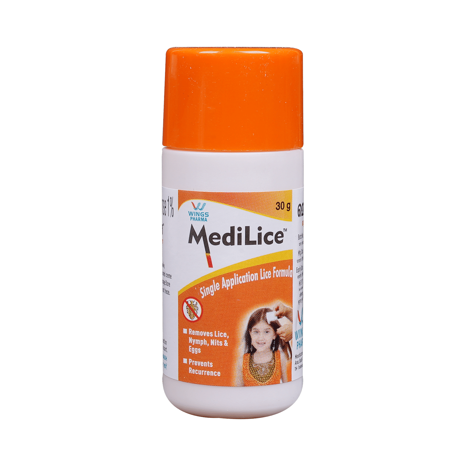 medicine