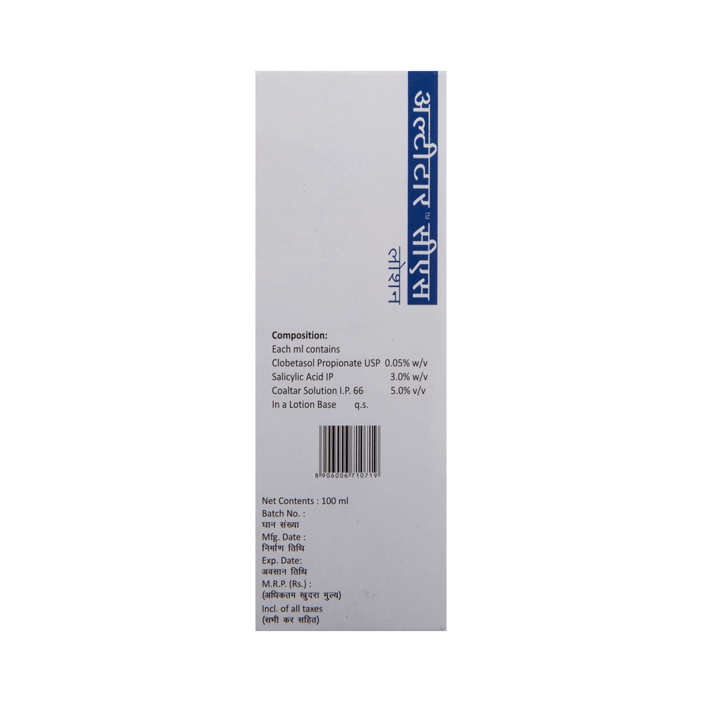 medicine