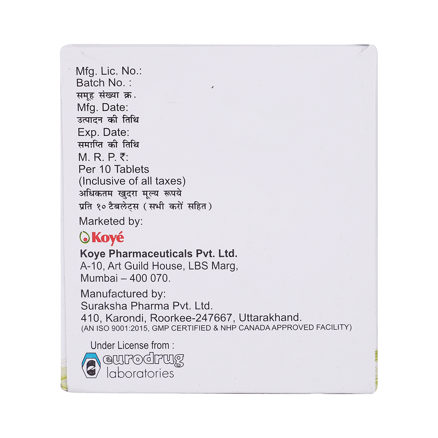 medicine