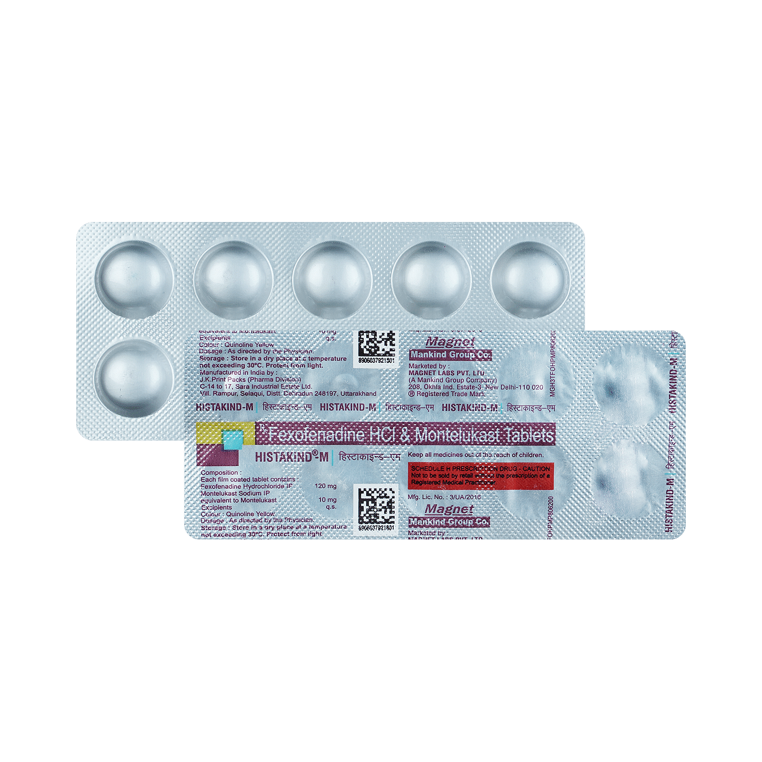 medicine