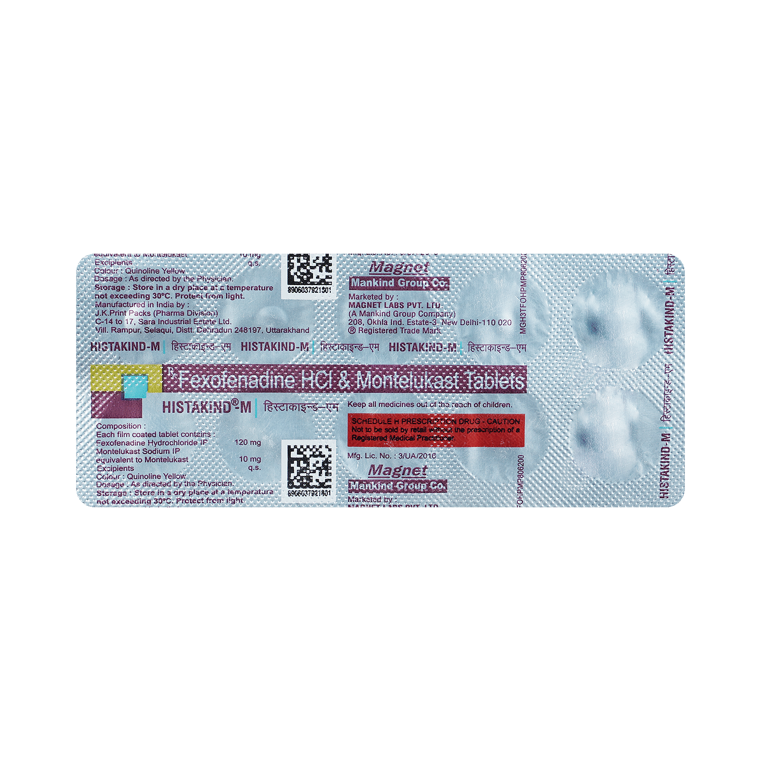 medicine