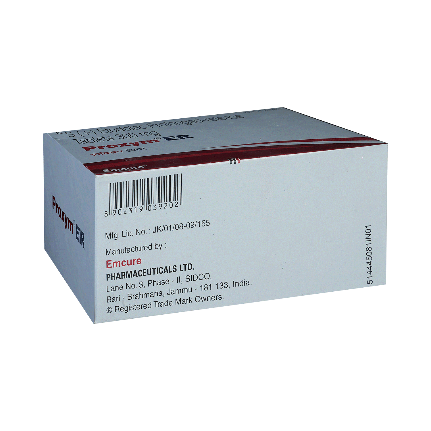 medicine