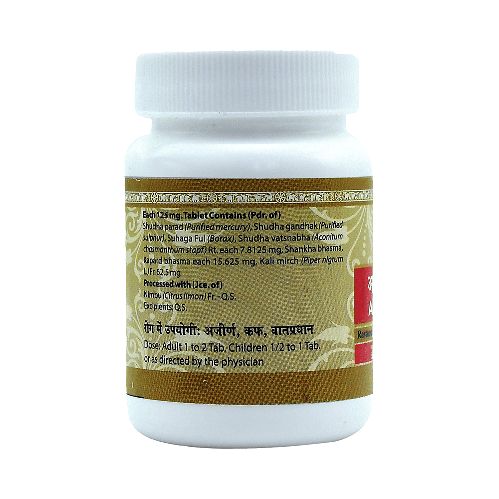 medicine