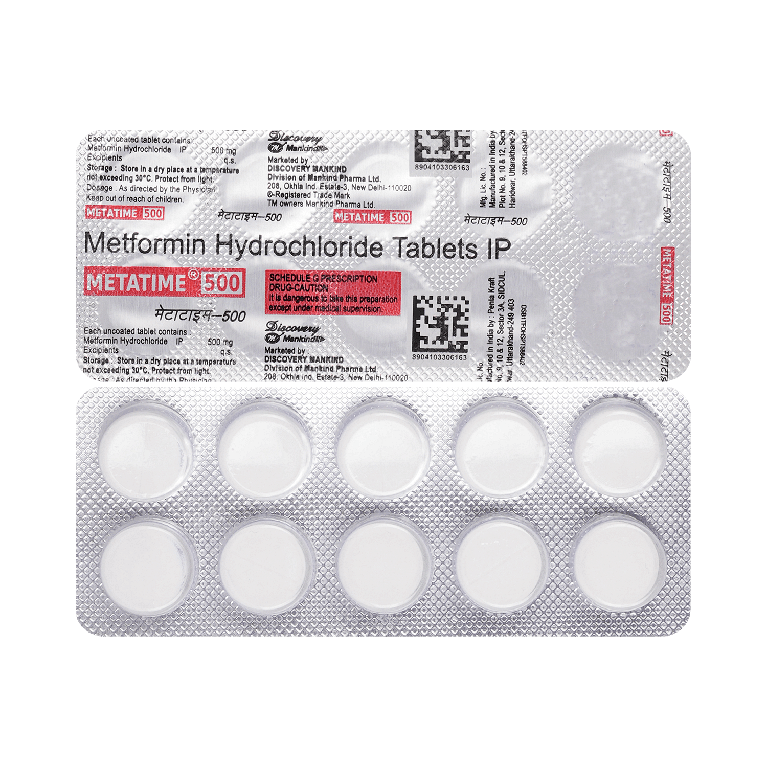 medicine