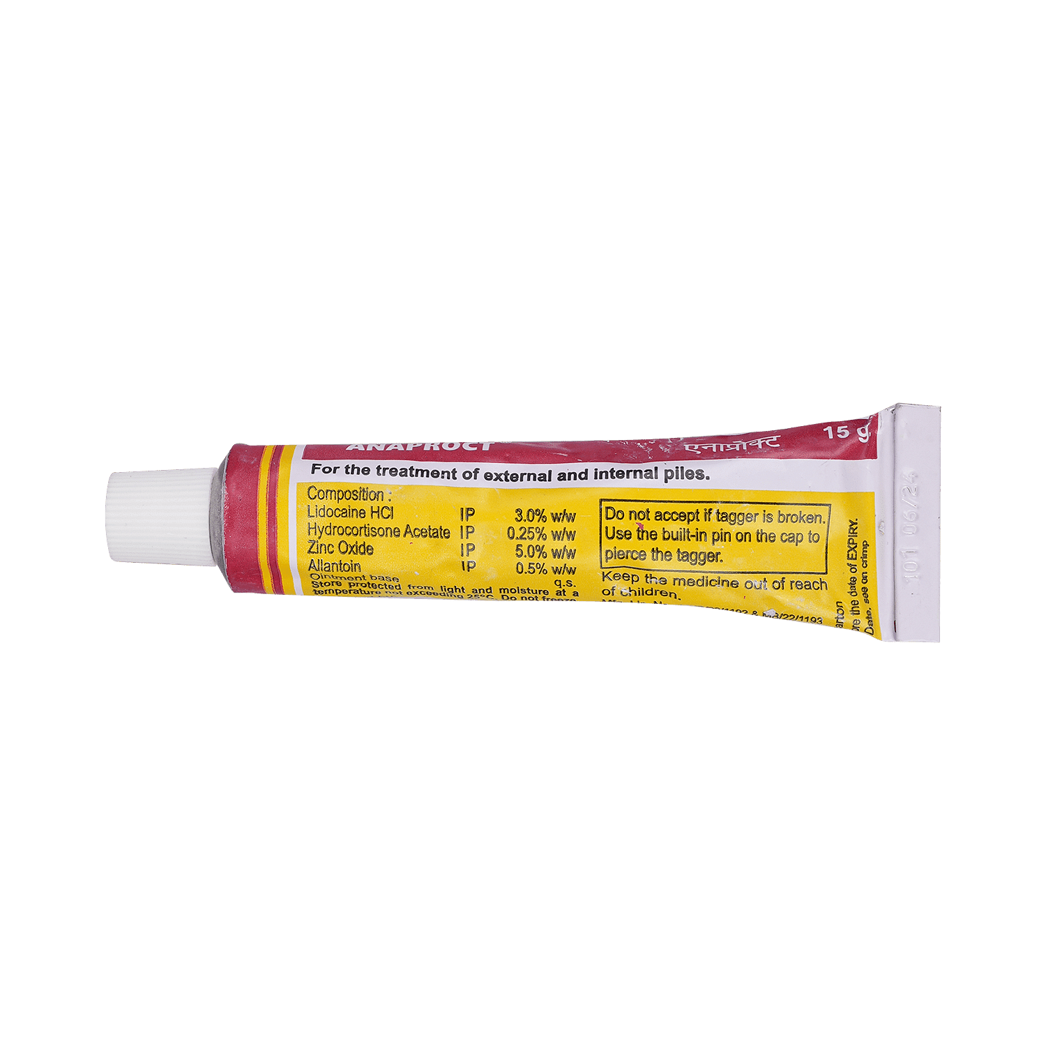 medicine