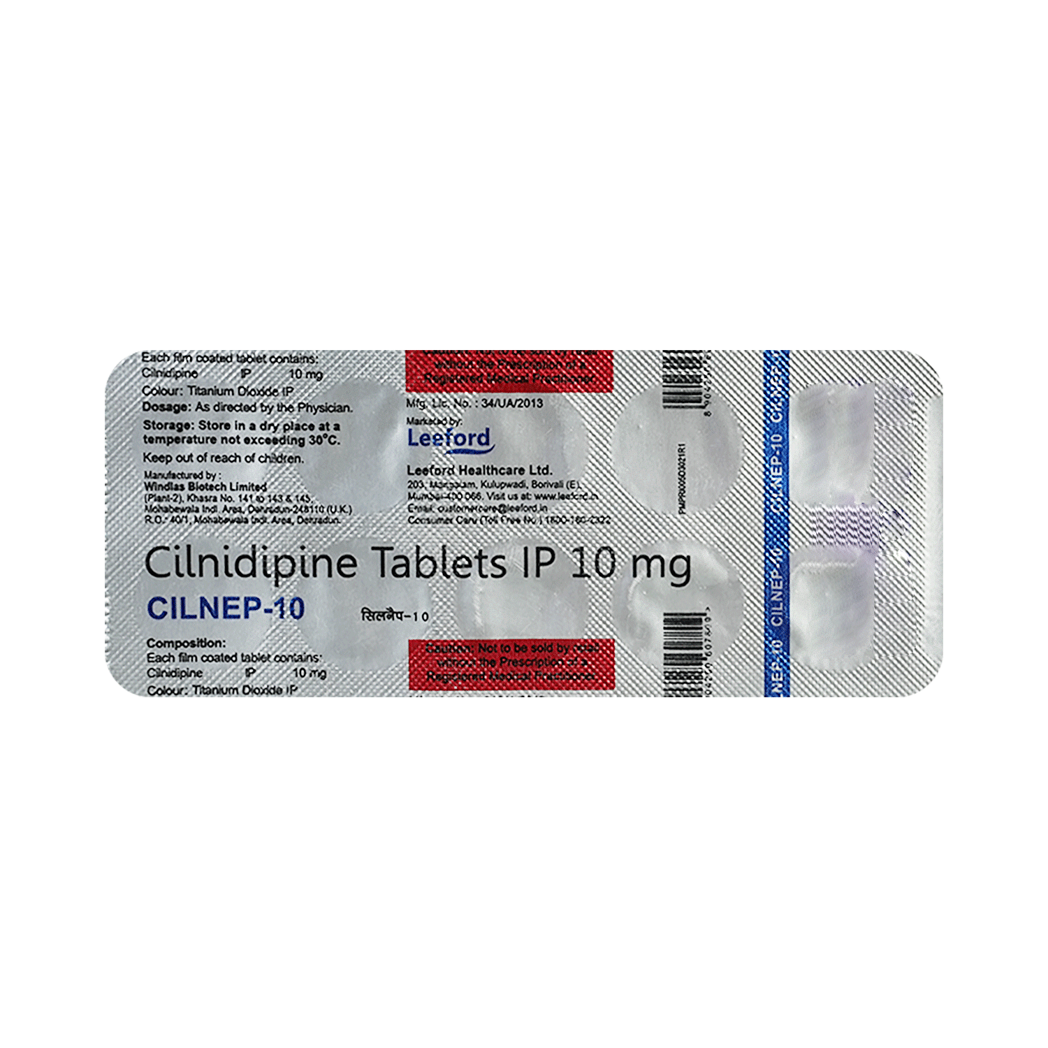 medicine