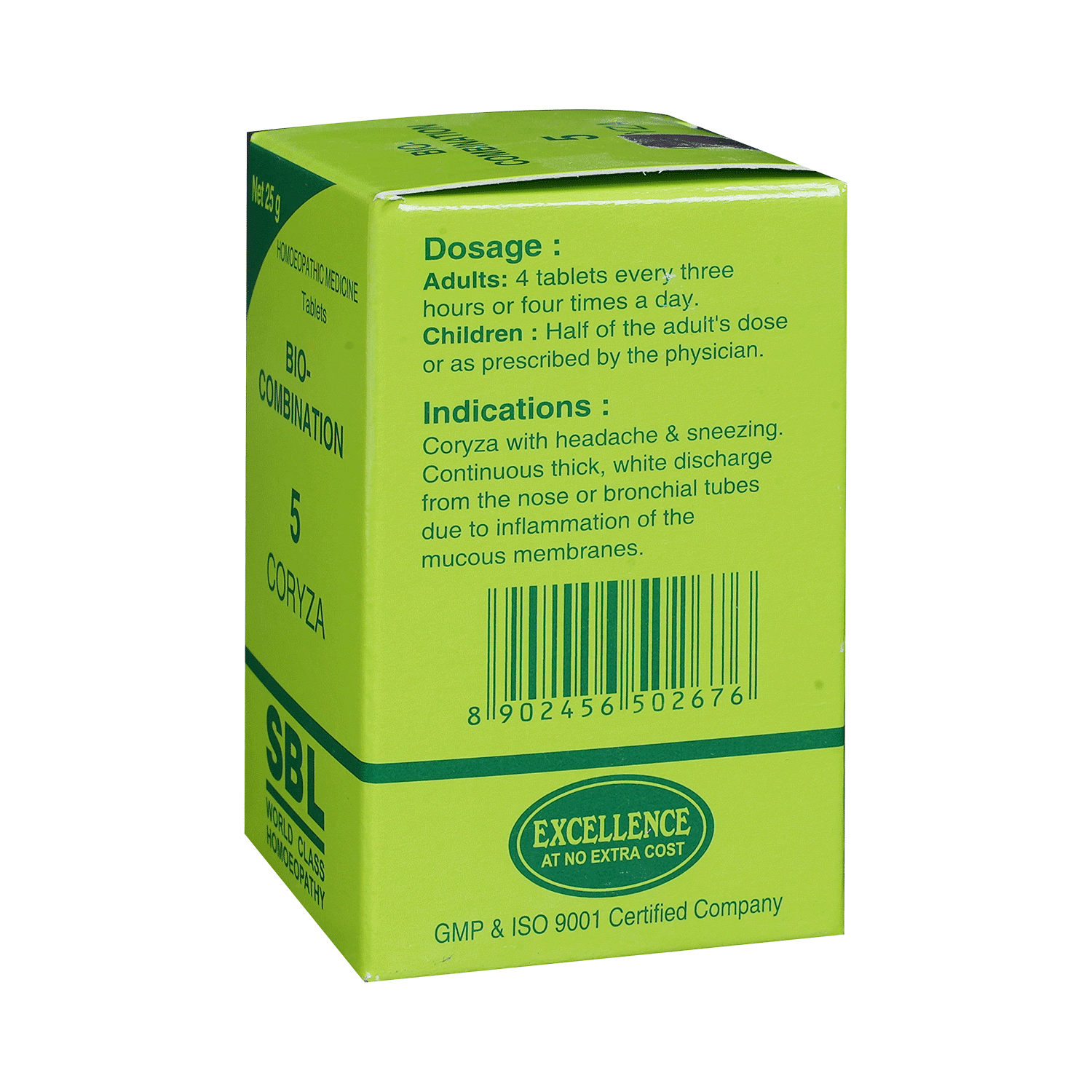 medicine
