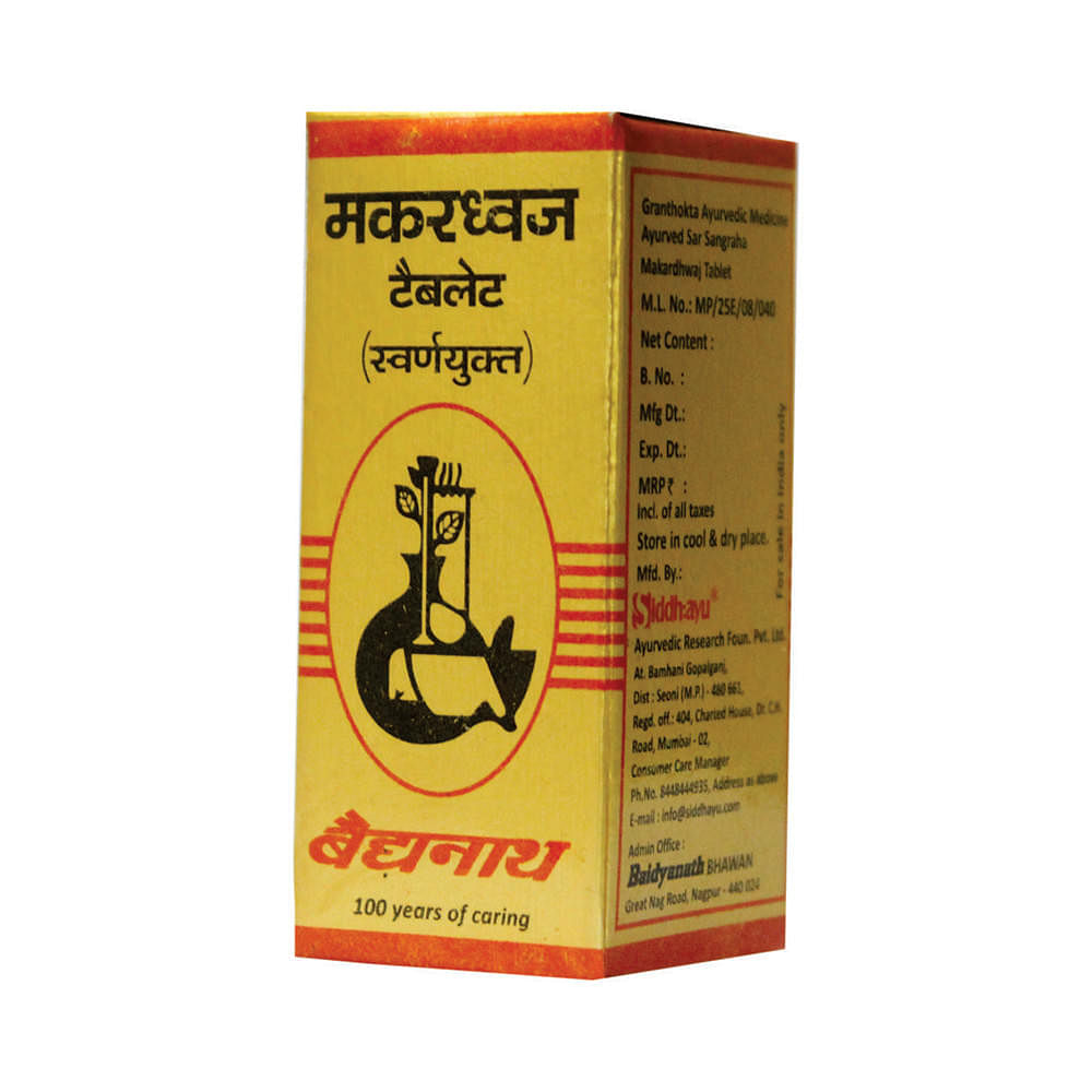 medicine