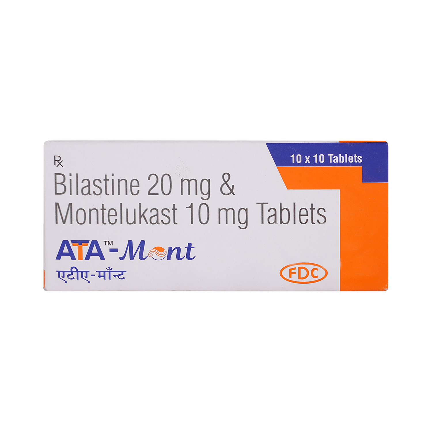 medicine