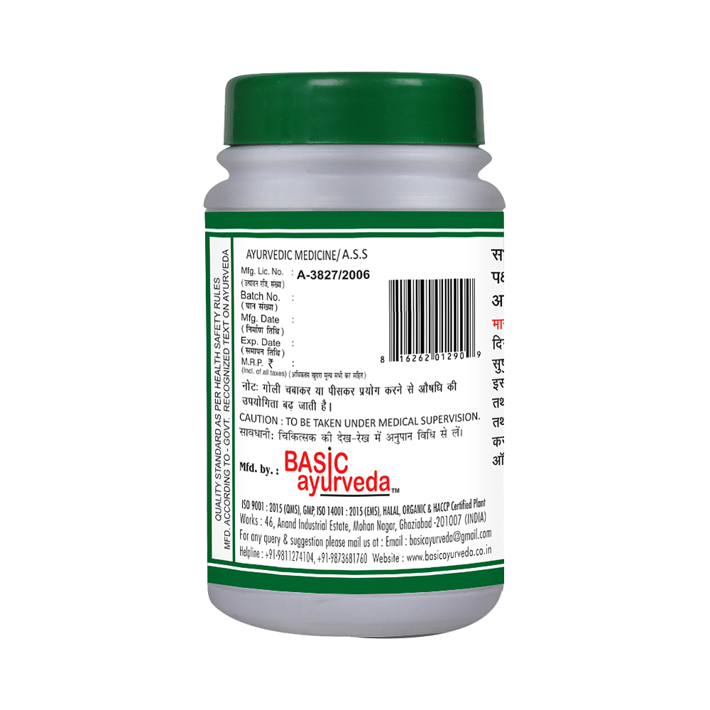 medicine
