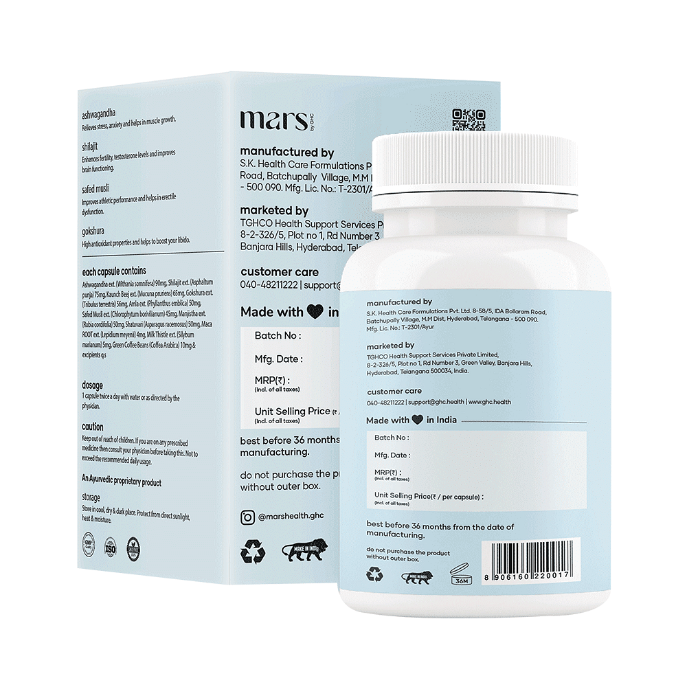 medicine