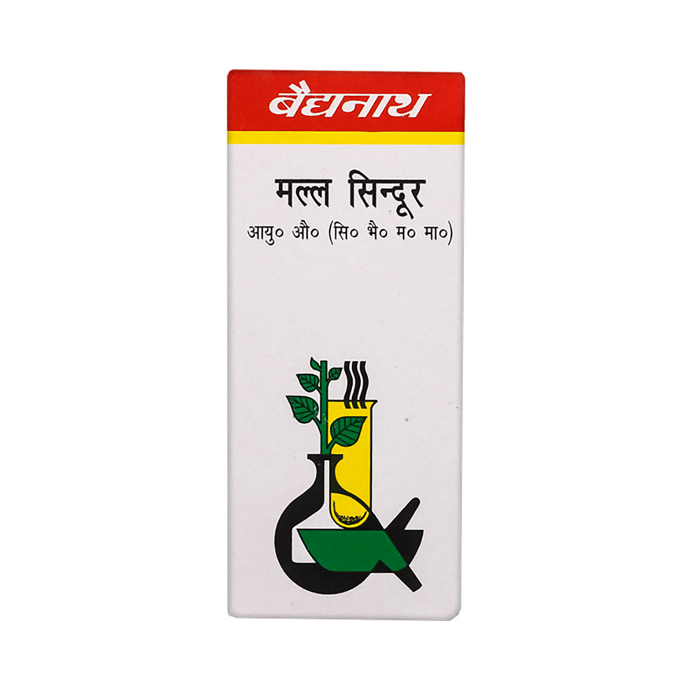 medicine